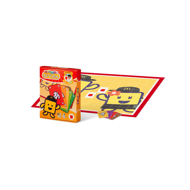 ハッピーセット「マクドナルド パーティーゲーム（C）2022 McDONALD’S ことばのパズル もじぴったん& （C）Bandai Namco Entertainment Inc.