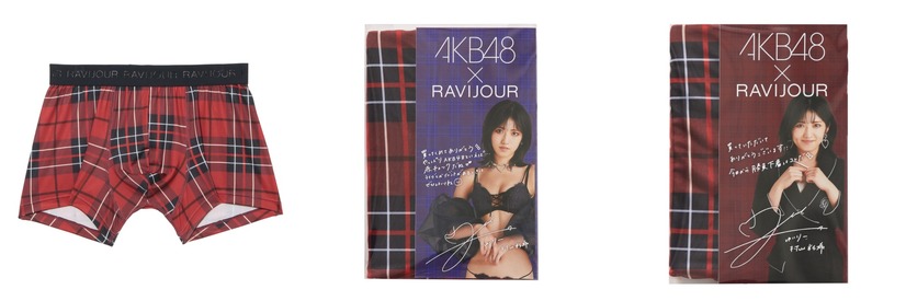 ＜村山彩希デザイン＞チェック メンズアンダーショーツ