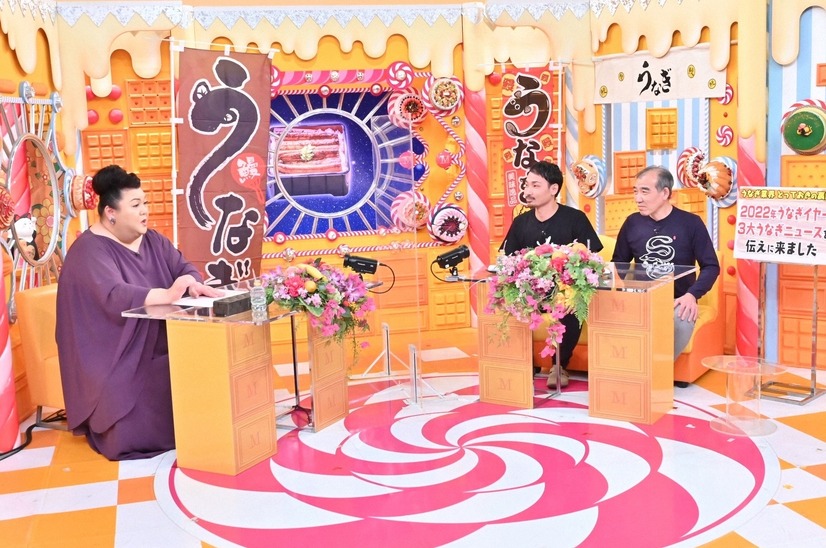 （C）TBS