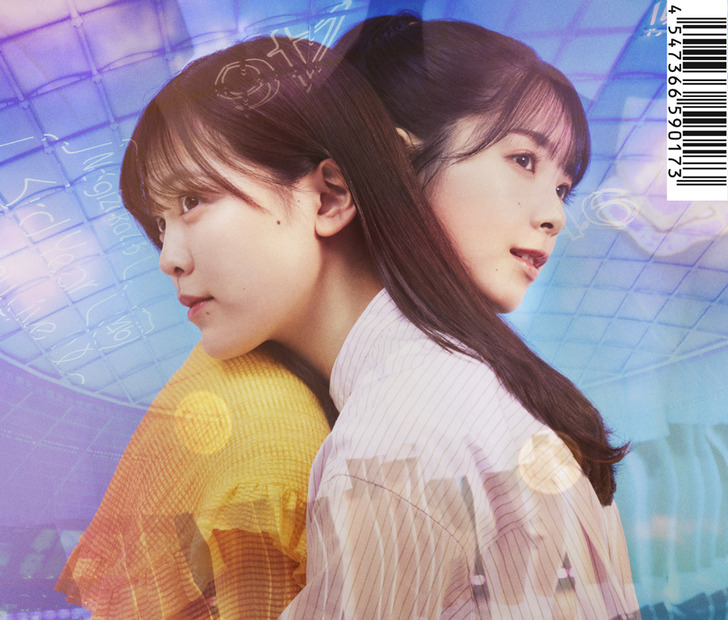乃木坂46 31stシングル『ここにはないもの』初回仕様限定盤Type-Bジャケット写真（裏）