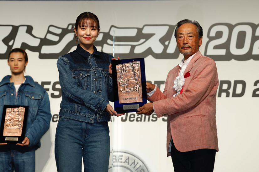 横田真悠