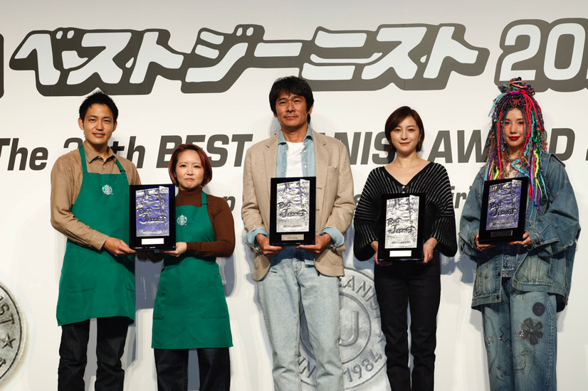 菅田将暉、みちょぱ、広末涼子らが「第39回ベストジーニスト2022」受賞