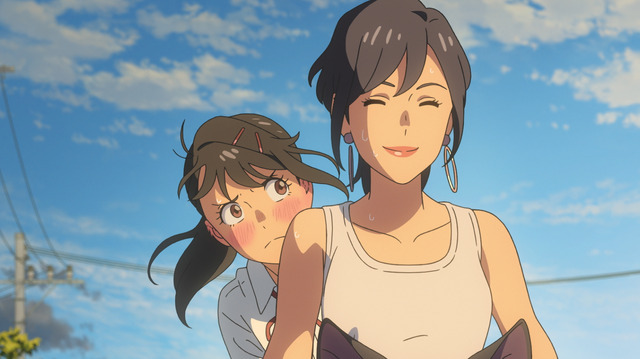 『すずめの戸締まり』本編カット（C）2022「すずめの戸締まり」製作委員会