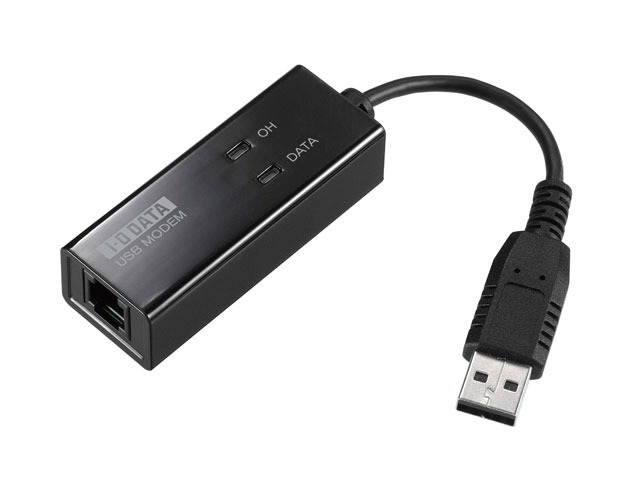 USB-PM560ER