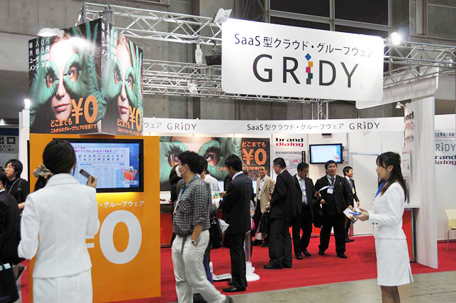 “GRIDY”（グリッディ）展示ブース