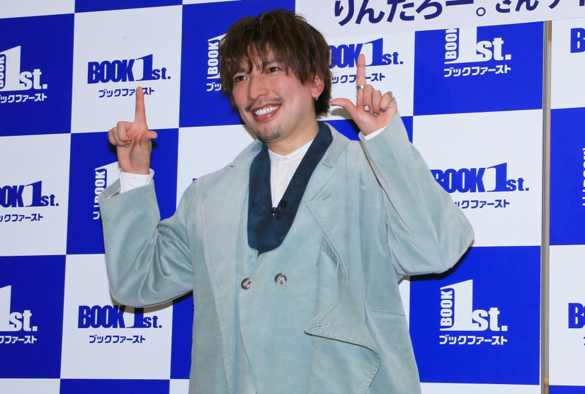 EXIT・りんたろー。【撮影：小宮山あきの】