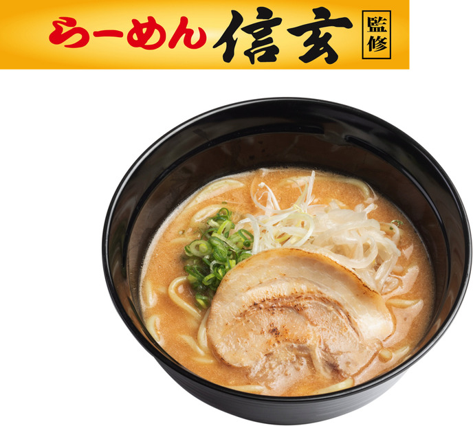 北海道ラーメン3名店の味がスシローに集結！