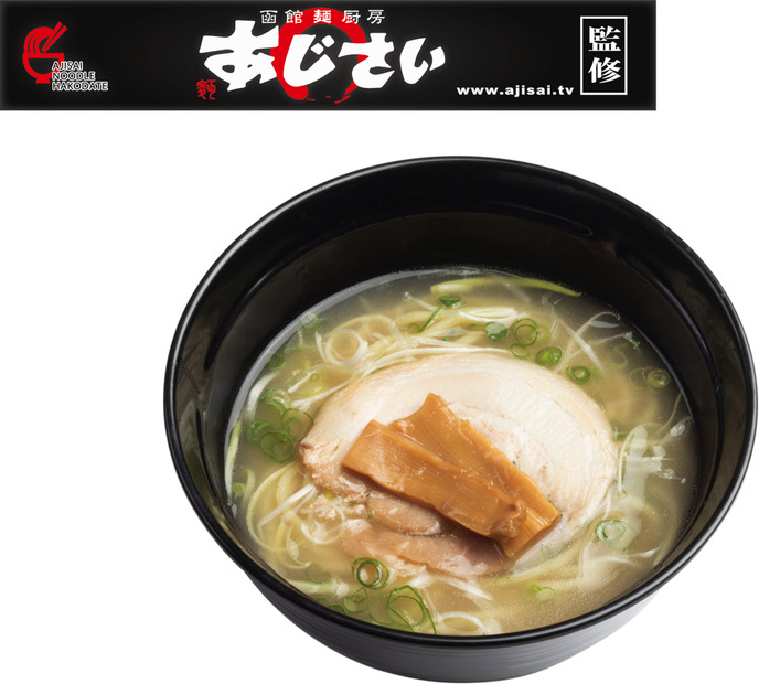 北海道ラーメン3名店の味がスシローに集結！