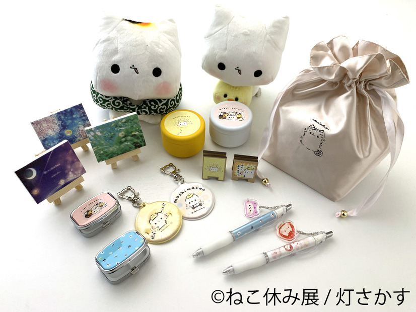 猫グッズも勢揃い