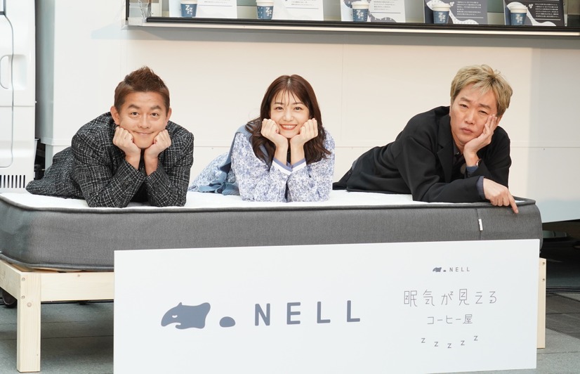 「眠気が見えるコーヒー屋」オープニングセレモニー【写真：竹内みちまろ】
