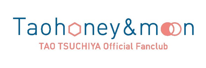 土屋太鳳ファンクラブ「Taohoney & Moon」