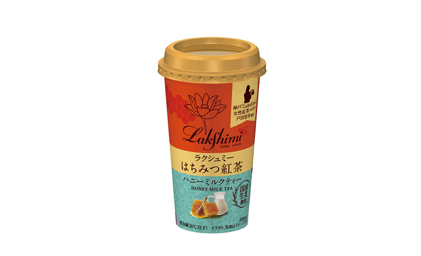 ラクシュミーはちみつ紅茶　ハニーミルクティー