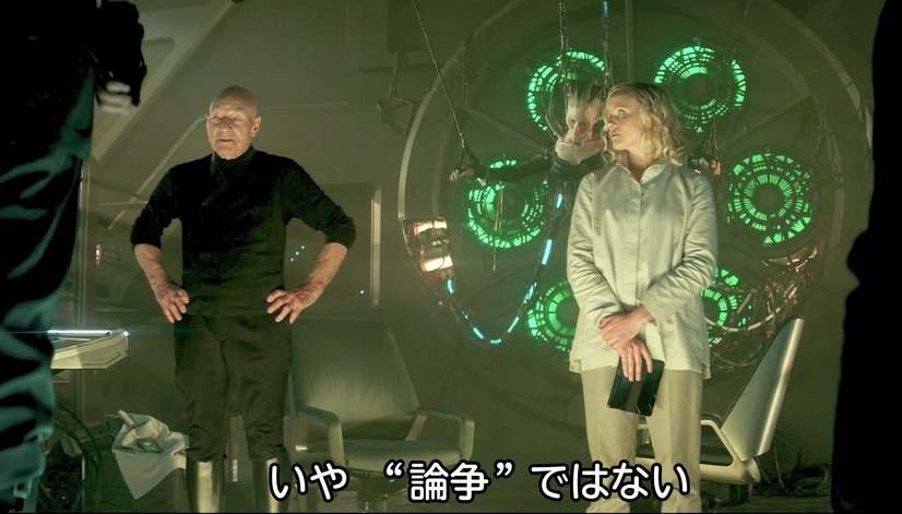 TM & （c） 2022 CBS Studios Inc. STAR TREK and related marks and logos are trademarks of CBS Studios Inc.CBS and related logos are trademarks of CBS Broadcasting Inc. All Rights Reserved.