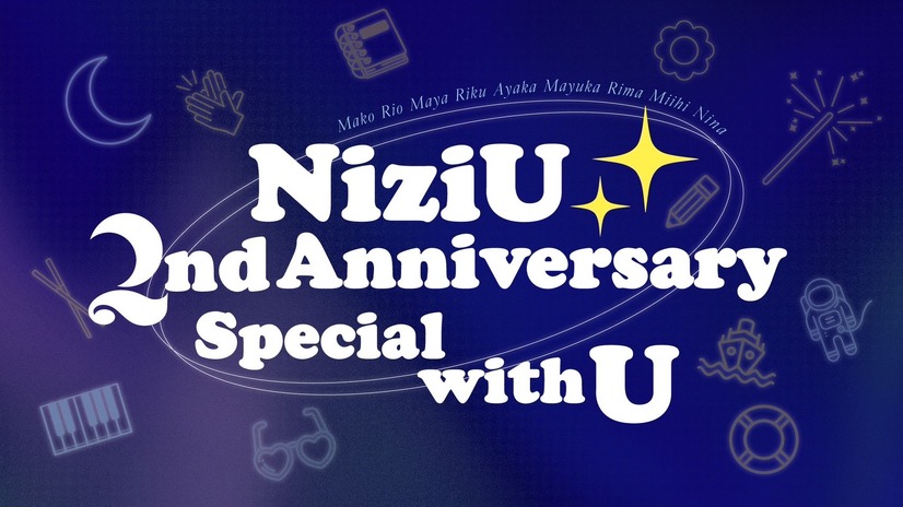 NiziU、新曲「Blue Moon」が各種チャートで1位の好スタート