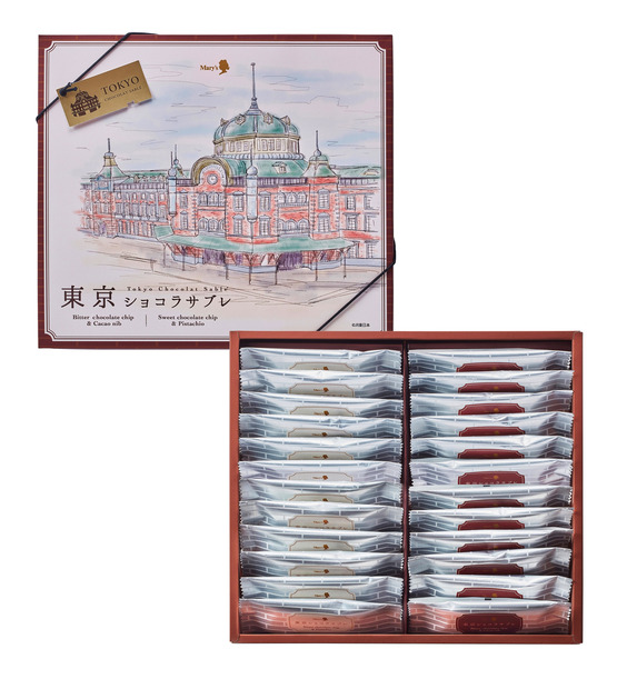 4位 メリーチョコレート「東京ショコラサブレ 24枚入」（2,376円）