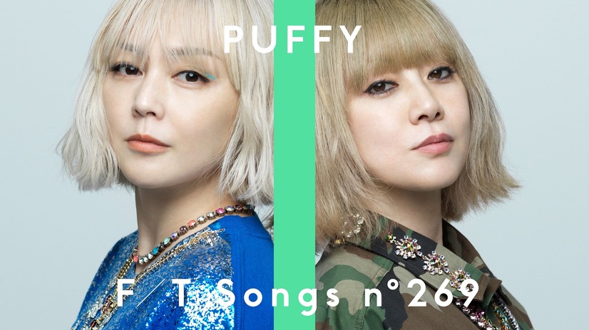 PUFFY