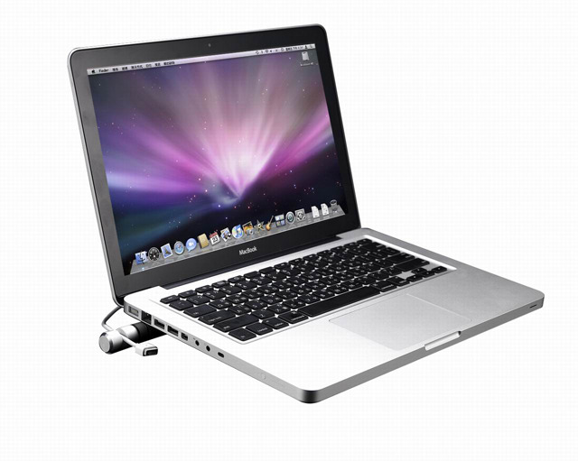 Cooling Bar for MacBook