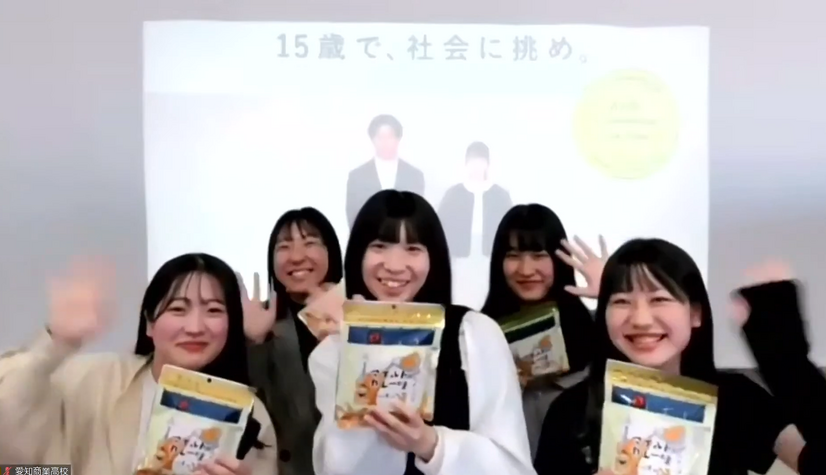 大賞と物流健闘賞をダブル受賞した、愛知県立愛知商業高等学校