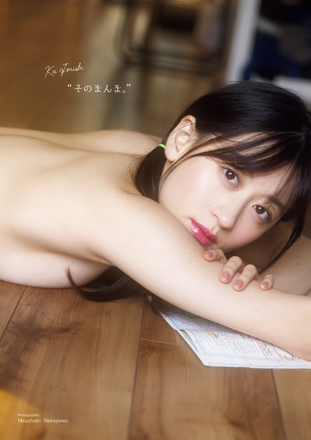上西恵 4th写真集『“そのまんま。”』（出版社：ワニブックス、撮影：中山雅文）