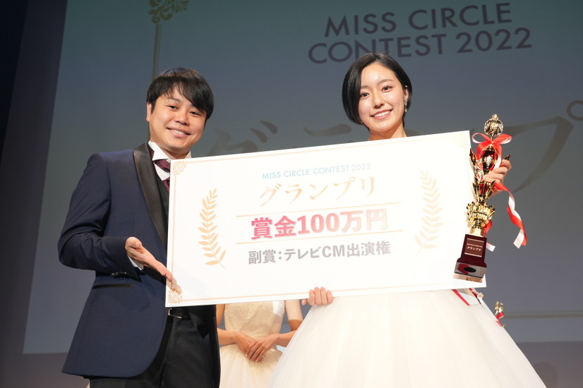 『MISS CIRCLE CONTEST 2022』グランプリ受賞の井出美希さん（国立音楽大学3年）