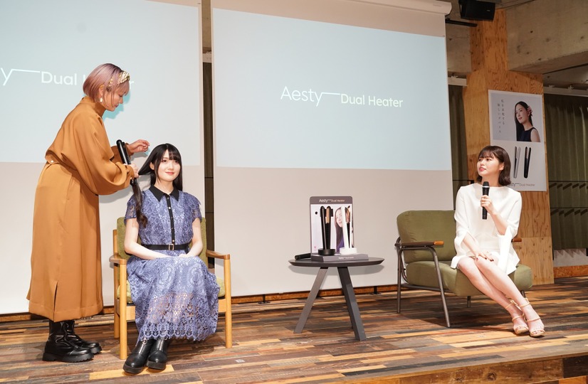 井口綾子【写真：竹内みちまろ】