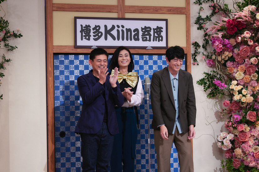 （C）NHK