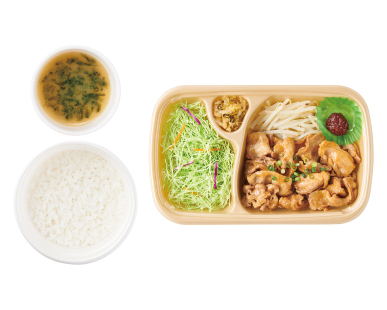 やよい軒、牛・豚・鶏の3種類の肉が一度に楽しめる“ご褒美定食”発売