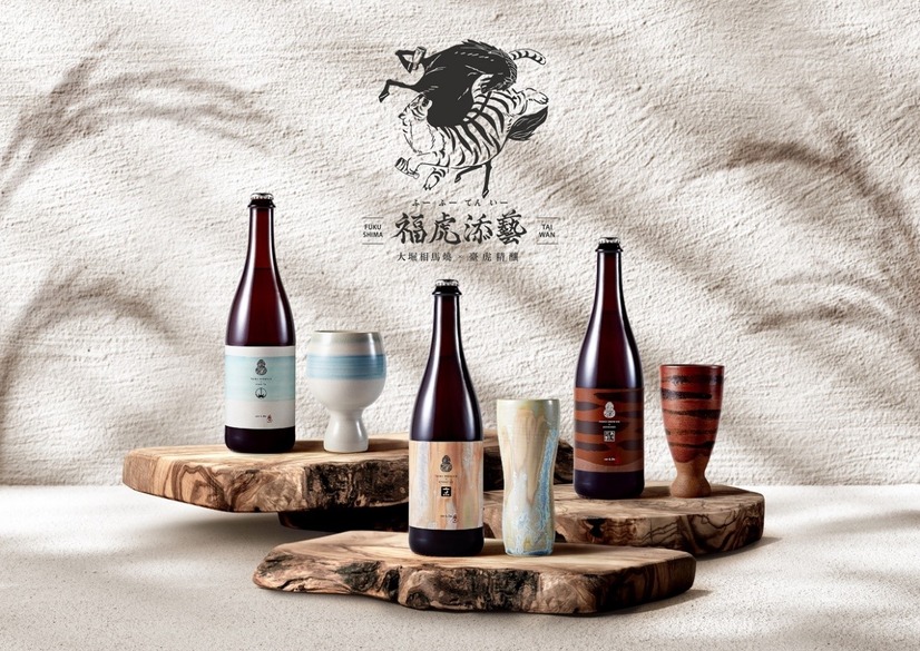福島と台湾のコラボプロジェクト、クラフトビールと美麗なビアタンブラーが完成