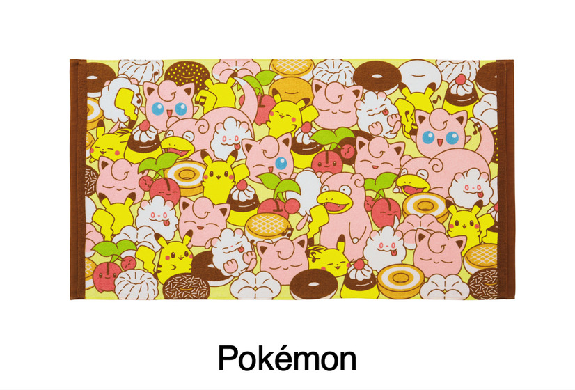 （C）2022 Pokémon. (C)1995-2022　Nintendo/Creatures Inc./GAME FREAK inc.
