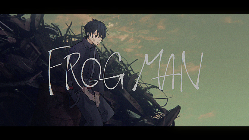 すとぷり新曲「FROG MAN」ミュージックビデオ