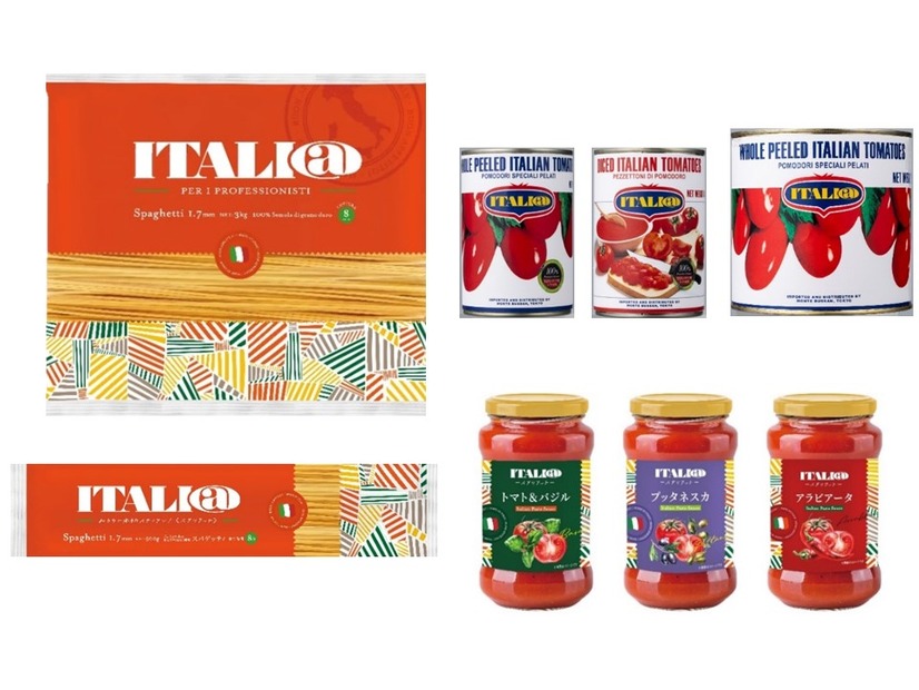 「ITALI@」よりリリース予定の商品。今後、さらに製品ラインナップが充実していく。