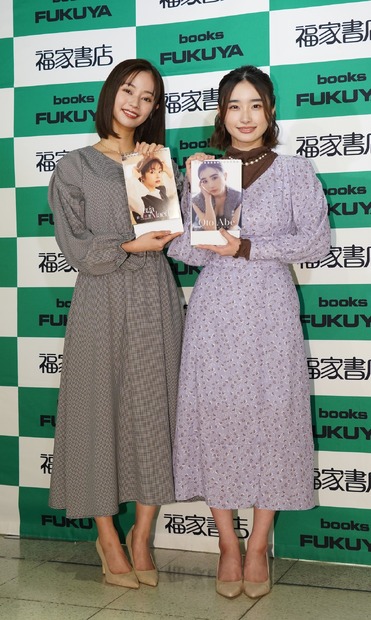 前田悠雅、安倍乙【写真：竹内みちまろ】