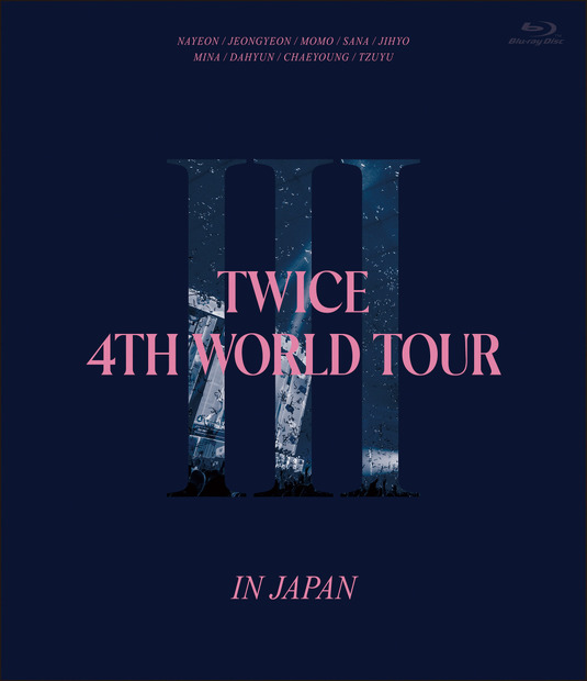 TWICE、約2年ぶりのワールドツアー東京ドーム公演が映像作品に！