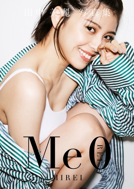 田中美麗 2nd写真集『Me0』（出版、制作：gutta、撮影：RIKKI）