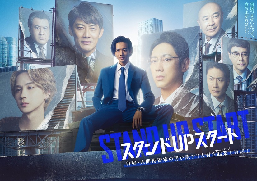 （c）フジテレビ