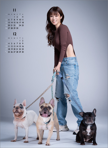 深田恭子2023年　カレンダー