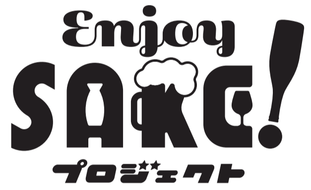有名レストランの料理をつまみにこだわりの酒を楽しむイベント「KANPAI to MEET」来年1月開催