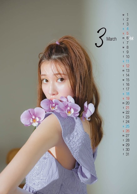 生見愛瑠 2023CALENDAR