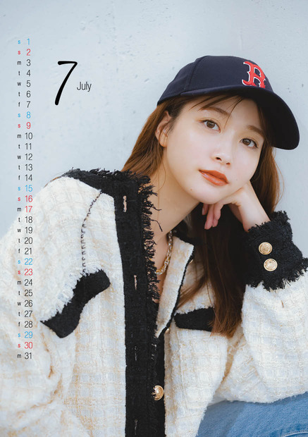 生見愛瑠 2023CALENDAR