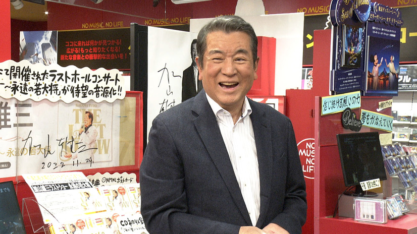 （C）NHK