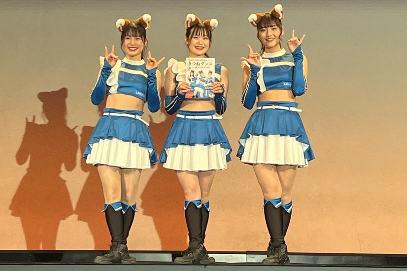 ファイターズガール（写真：出版社提供）