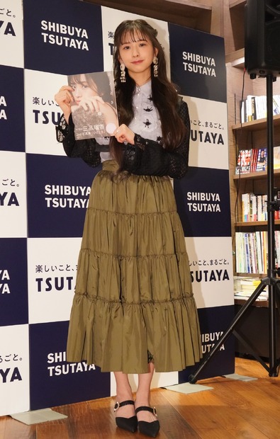 三品瑠香【写真：竹内みちまろ】