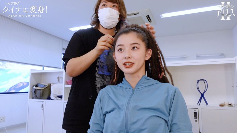 「【Netflix】今際の国のアリスシーズン2のクイナメイクの裏側大公開！-Alice in Borderland Kuina Makeup- 」場面カット