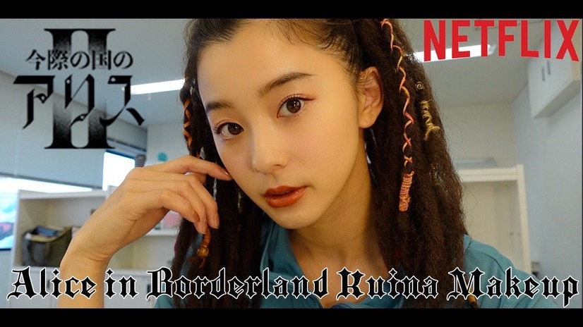 「【Netflix】今際の国のアリスシーズン2のクイナメイクの裏側大公開！-Alice in Borderland Kuina Makeup- 」動画サムネイル