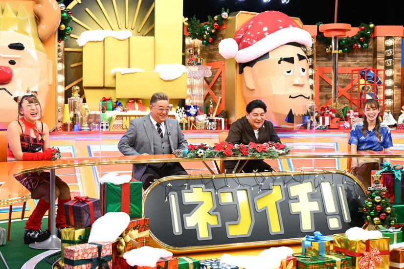 （C）TBS