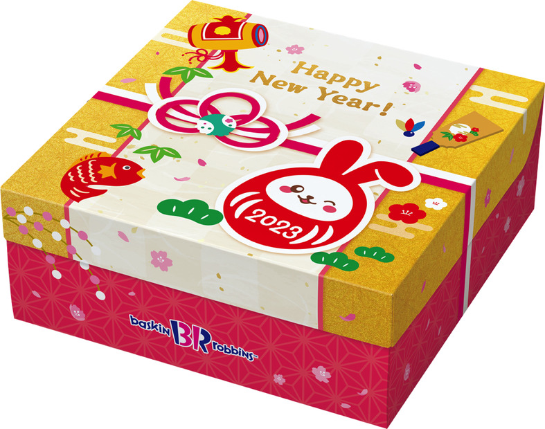 サーティワン、「お正月スペシャルBOX」1月1日発売