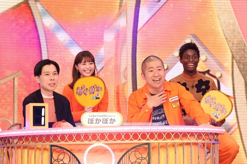 フジ冬ドラ出演豪華俳優陣が集結！『クイズ！ドレミファドン』新春3時間SP