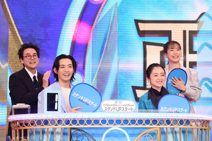 フジ冬ドラ出演豪華俳優陣が集結！『クイズ！ドレミファドン』新春3時間SP