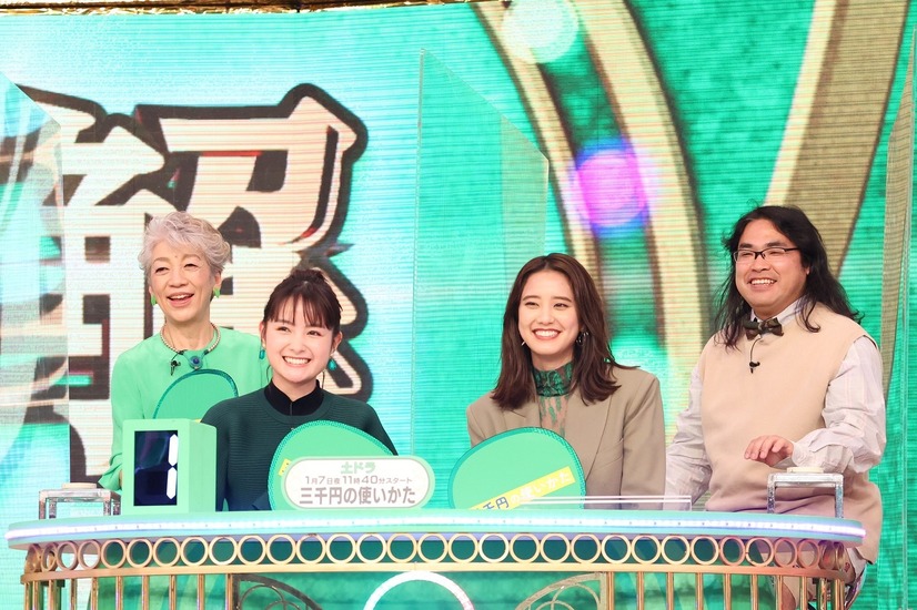 フジ冬ドラ出演豪華俳優陣が集結！『クイズ！ドレミファドン』新春3時間SP