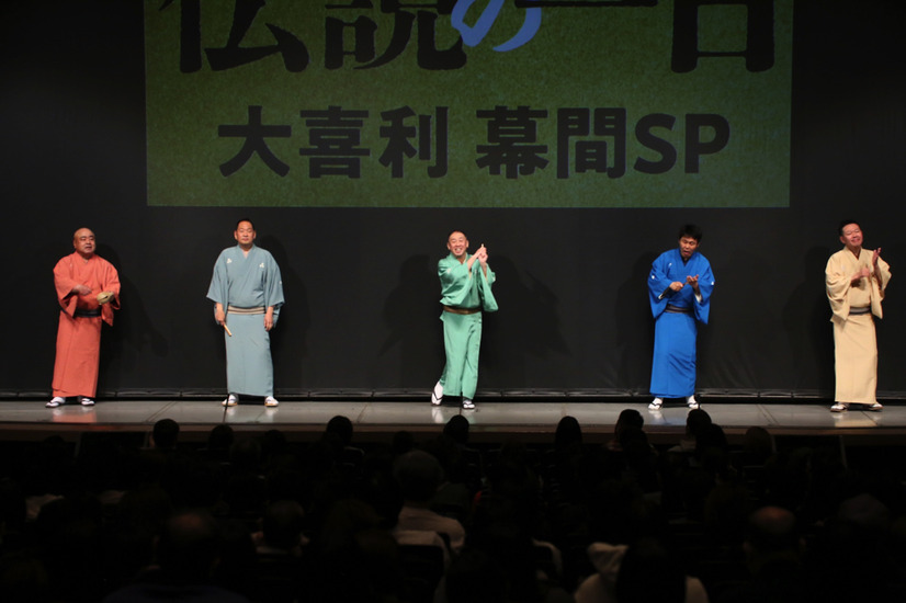 （C）YOSHIMOTO KOGYO CO.,LTD.